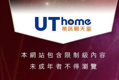 後宮情色本網站包含限制級內容，未成年不得瀏覽